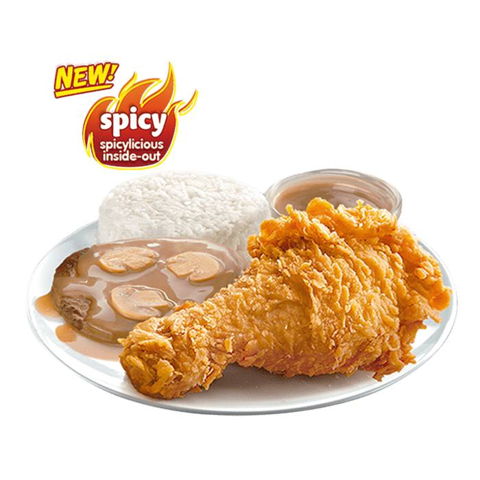1 - pc. Chickenjoy New Spicy w/ Burger Steak Solo