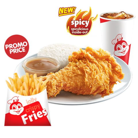 1 - pc. Chickenjoy New Spicy w/ Fries w/ Drink