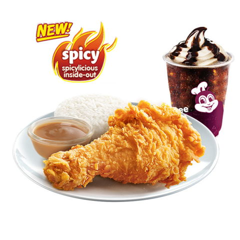 1 - pc. Chickenjoy New Spicy w/ Pepsi Float