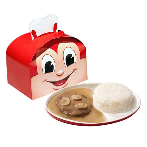 1 - pc. Burger Steak Kids Meal