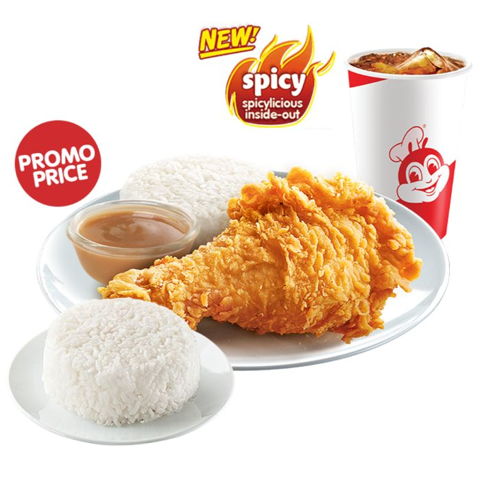 1pc Chickenjoy New Spicy w/ Double Rice and Regular Iced Tea