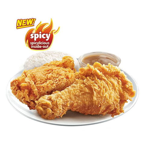 2 - pc. Chickenjoy New Spicy Solo