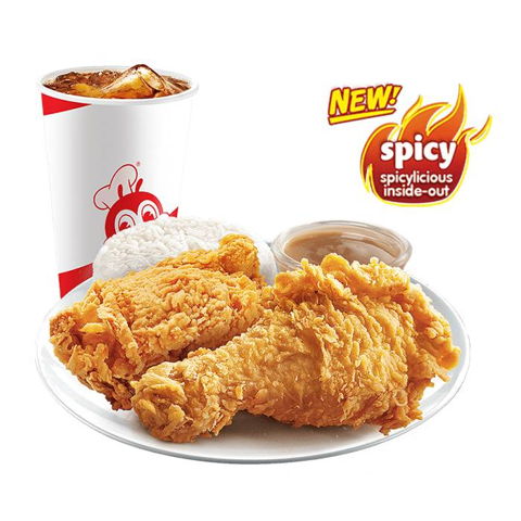 2 - pc. Chickenjoy New Spicy w/ Drink