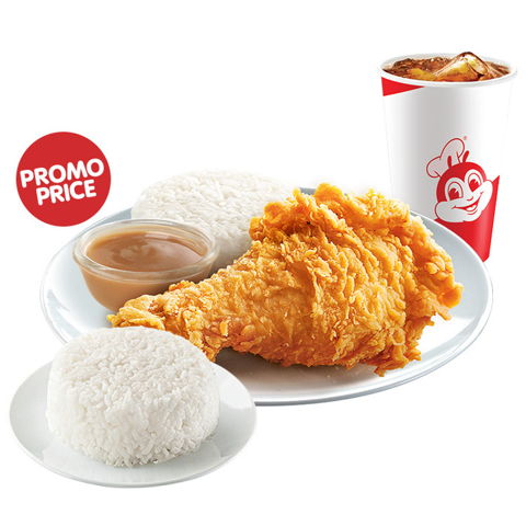 1pc Chickenjoy, Double Rice & Regular Iced Tea
