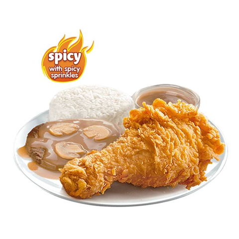 1 - pc. Chickenjoy Spicy w/ Burger Steak Solo